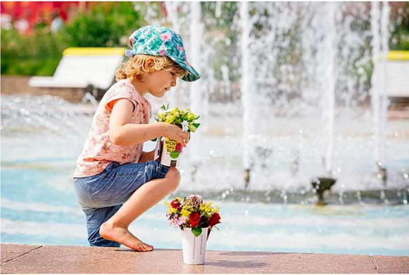 egapark Erfurt