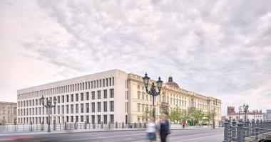 Humboldt Forum